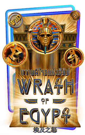 wrath egyp4
