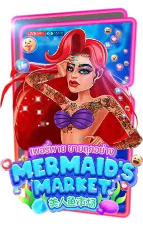mermaids market
