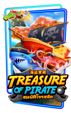 treasure of pirate